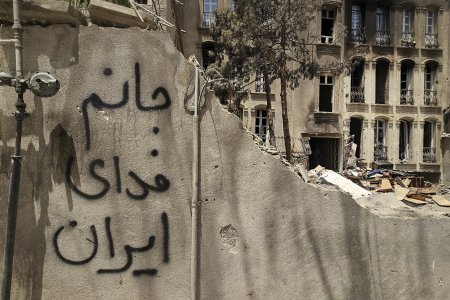 Spionazna kamera taska s vybusninami penazna odmena Ako Iran verboval ludi v Izraeli
