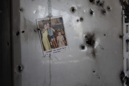 Zodpovednost Palestiny za zlociny 7 oktobra
