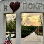Spominam na Pokrovsk dnes mesto duchov