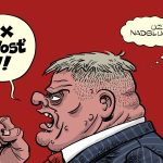 Fico sa meni z premiera stratega na neriadenu strelu