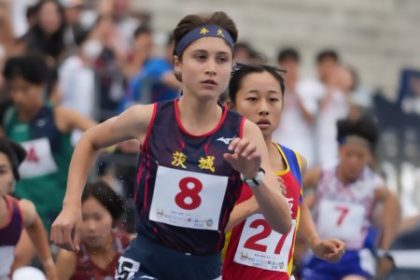 Kto je zahadna Anna Svrcek Dcera vedca v Japonsku