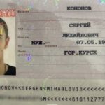 Kuriozny pad ruskeho spiona s falosnou identitou