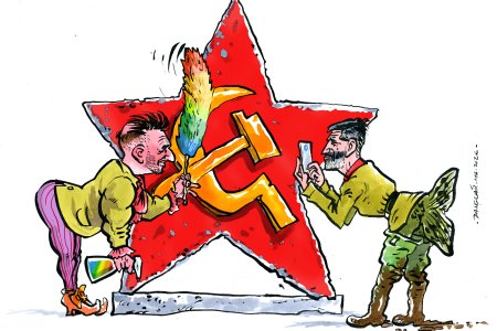 Danglar Specialna legislativna operacia