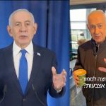 Netanjahu nedokazal preukazat ze zije ludia stracaju skopnost rozlisit co je realita a co AI