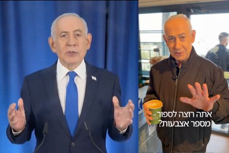 Netanjahu nedokazal preukazat ze zije ludia stracaju skopnost rozlisit co je realita a co AI