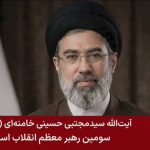 Teheran ma inu vitaznu strategiu chce prezt