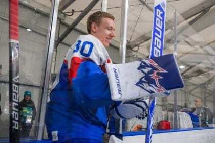rano s nhl zo skalice k zmluve s chicagom na styri roky pribeh adama gajana fascinujuci a inspirujuci