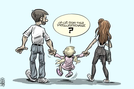 Nova generacia
