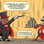 Abrakadabra